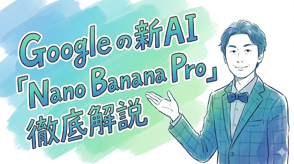 手绘风格标题图片提示(来自照片)